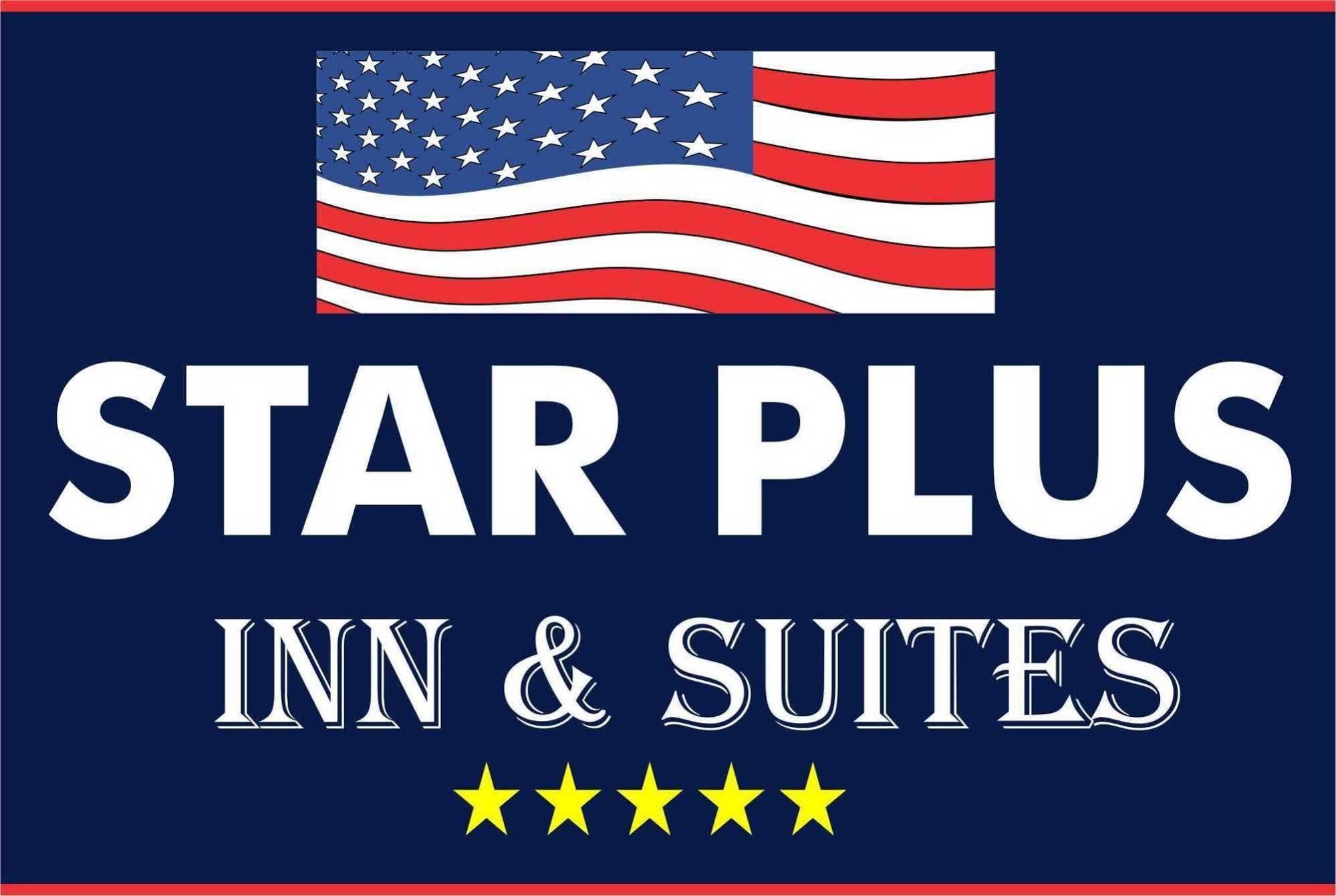 Star Plus Inn & Suites Selmer Экстерьер фото